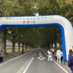 【６府県横断１０月の旅⑧】島根・鳥取・兵庫・京都・福井・滋賀、２泊３日の夫婦旅 ！